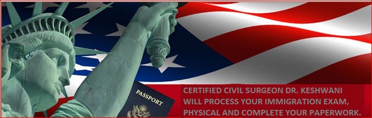 US immigration physicals exams